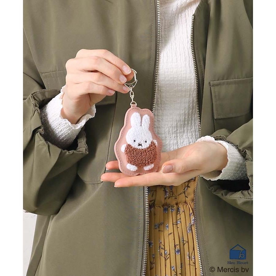 Miffy｜Runrun Sagara Series Keychain｜W70×H90mm approx.