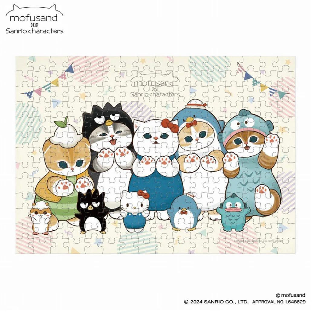 Mofusand｜Sanrio × Mofusand Jigsaw Puzzle｜208pcs