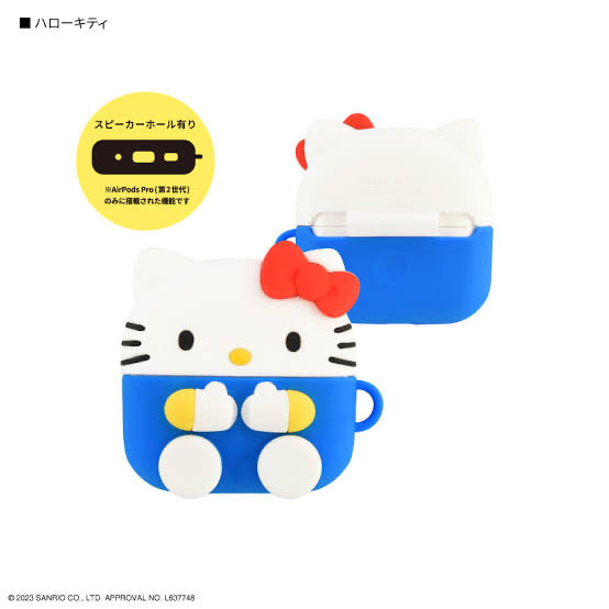 Sanrio三丽鸥｜apple airpods pro硅胶立体耳机套/保护套｜1代2代