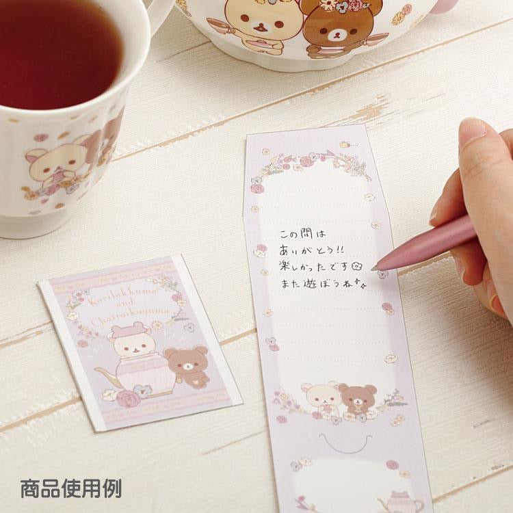 Rilakkuma轻松熊｜花环茶会限定小信封信纸/贺卡｜15枚入/90×60×15mm