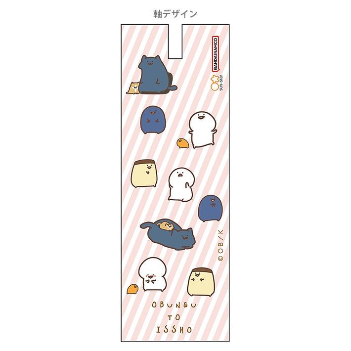 可爱角色大头活动铅笔
