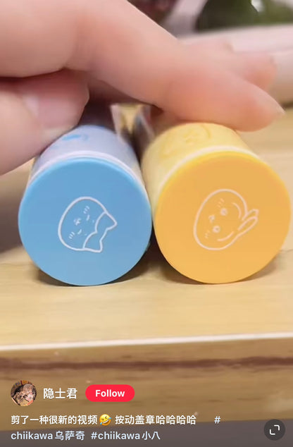 Chiikawa 吉伊卡哇｜超可爱跳跳弹盖印章｜约9.4cm×2.2cm×2.2cm