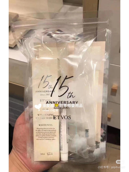 Etvos｜15th Anniversary Medicinal Whitening Clear Serum Kit｜50ml