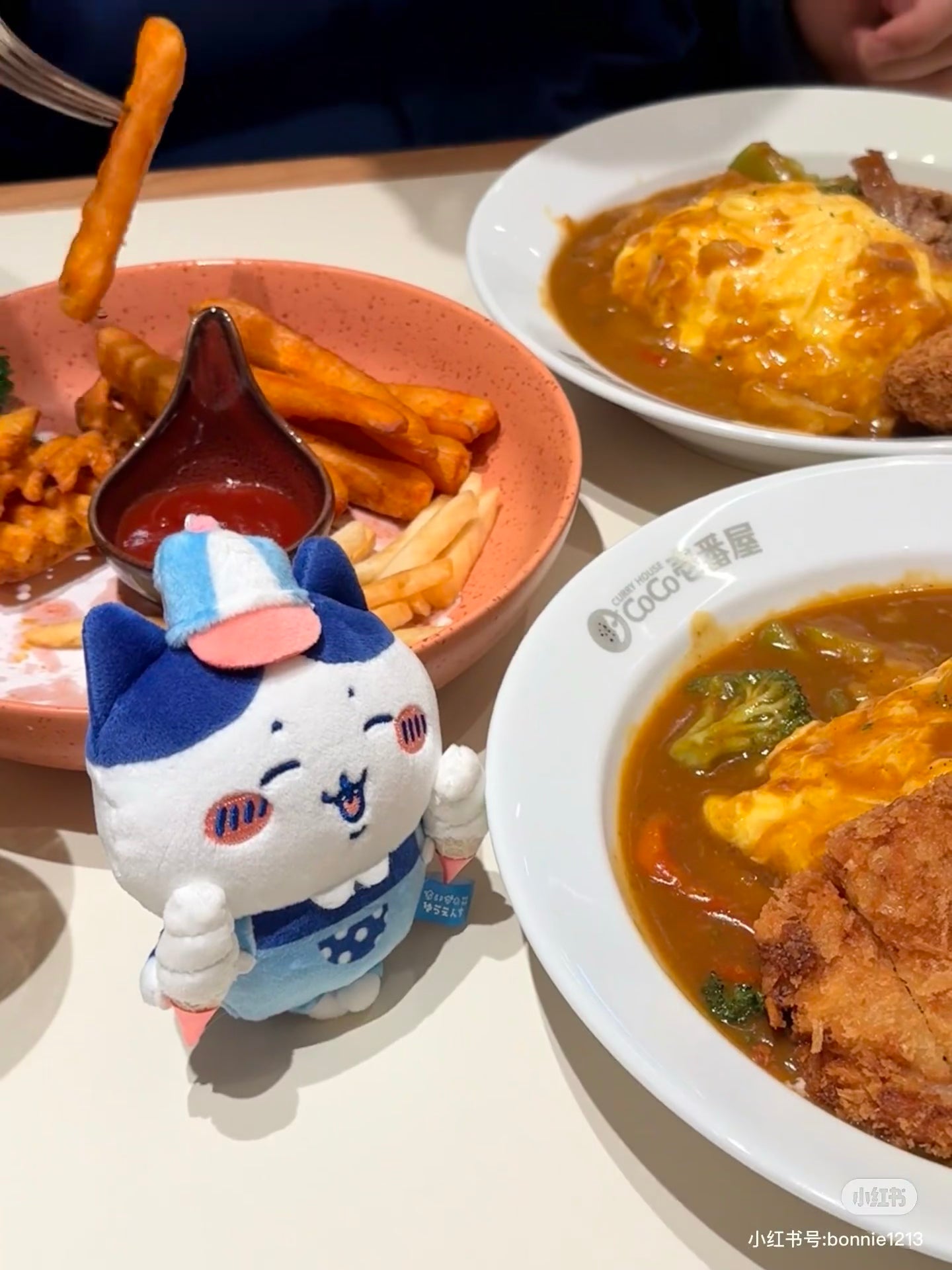 Chiikawa｜Exciting Amusement Park Mini Petite Mascot holder / Keychain｜H140×W100×D80mm approx.