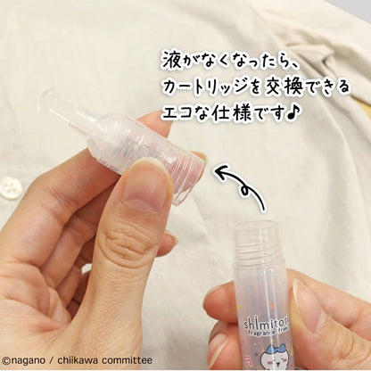 Chiikawa 吉伊卡哇｜shimitori合作角色限定便携去渍笔/去污笔｜約直径16.3×H125mm