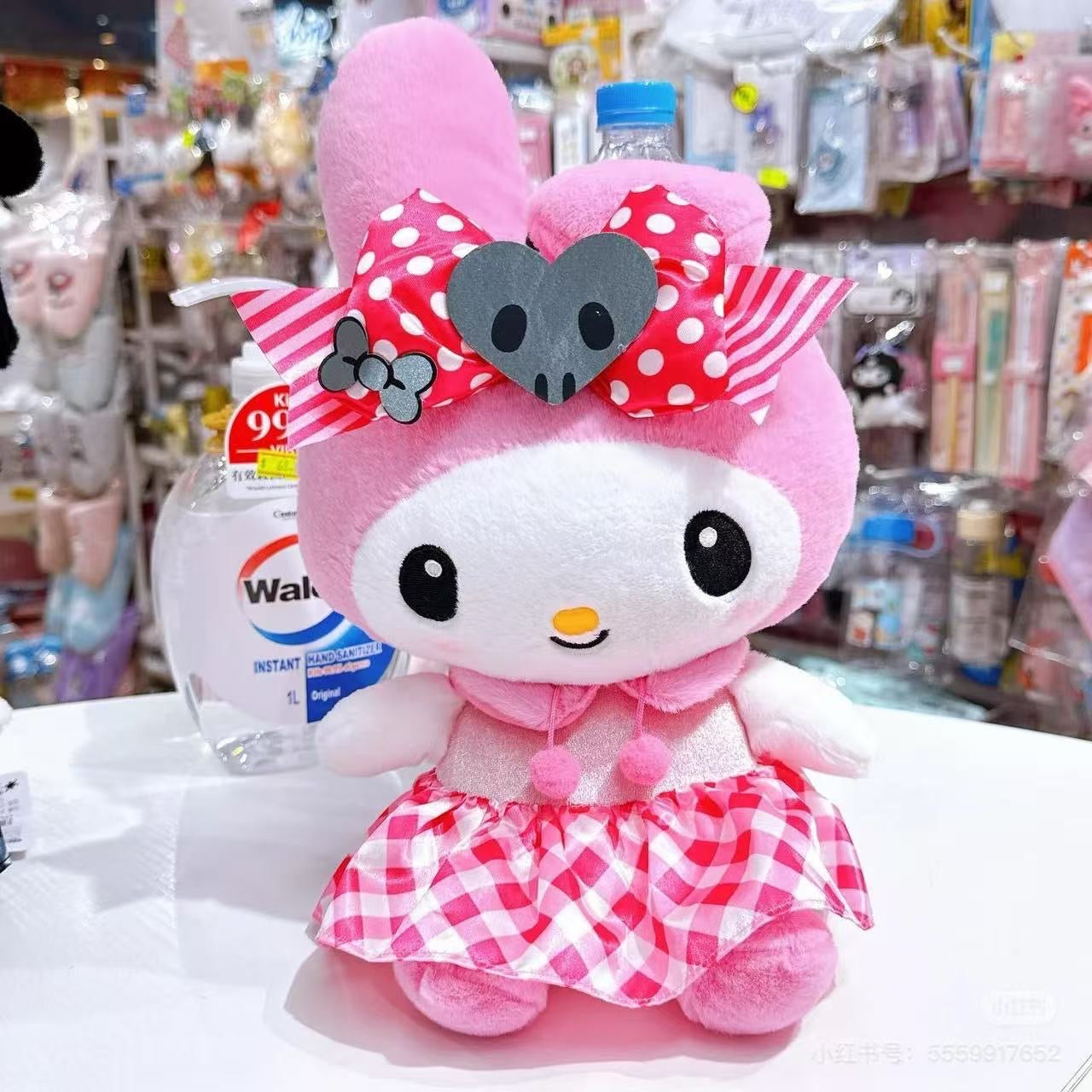 Sanrio｜Pink Black Party Plush Dolls/Plush Toy｜M/21×17×35cm approx.