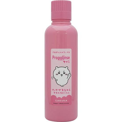Propolinse比那氏｜chiikawa联名蜂胶清洁漱口水/口腔清洁｜600ml