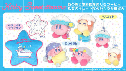 Kirby｜裹浴巾手拿吹风机羞羞/卡比甜梦系列泡澡满头泡泡/毛绒玩偶/小公仔 ｜约18 x 11.5 x 10 cm