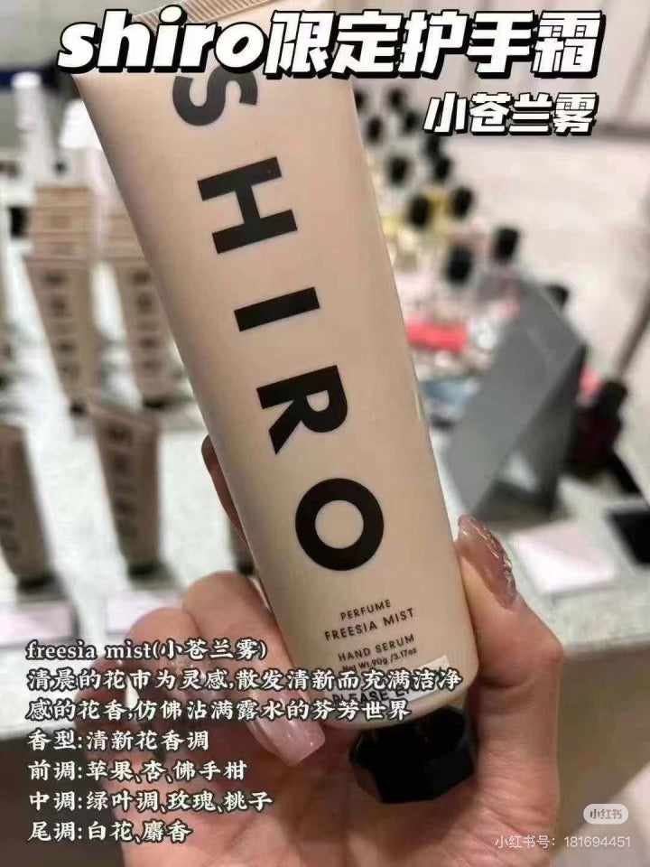 Shiro｜HAND SERUM｜90g