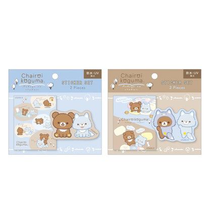 Rilakkuma轻松熊｜AoKogu no Otomari - Sticker Set -B San-X新角色蓝小狼&amp;小棕熊温馨过夜系列防水防UV贴纸套装｜2枚入