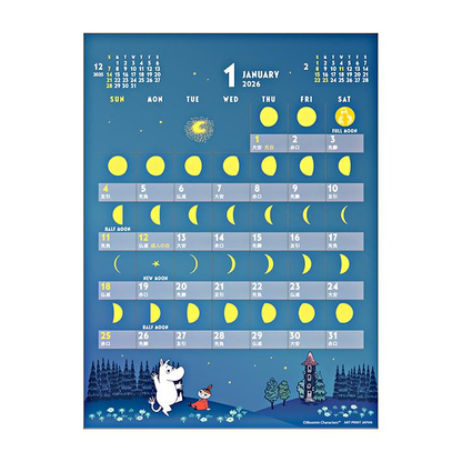 Moomin｜ 2026 Desk MOON Calendar｜295mm W x 400mm H approx.