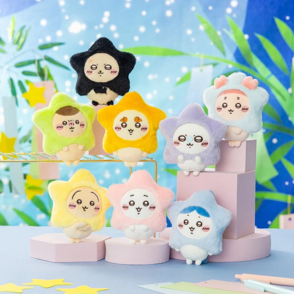 Chiikawa ｜Make A Wish To Star Mascot Holder /Plush Keychain｜120×110×50mm approx.