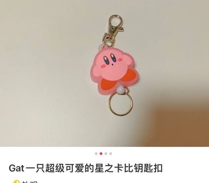 Kirby｜Rubber Reel Keychain/Keyring｜10 x 4 x 1cm approx.