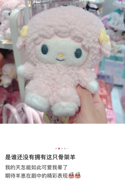 Sanrio｜Netflix Original Anime My Melody &amp; Kuromi Collection Plush Dolls/Plush Toy
