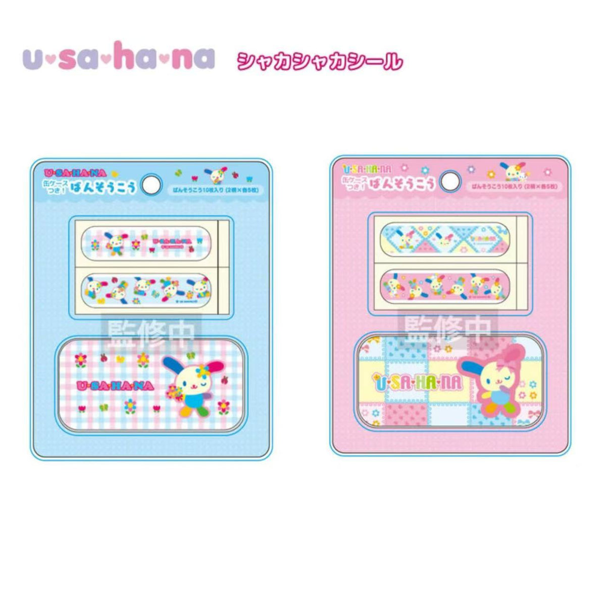 Sanrio｜Characters Usahana Bandages｜10 sheets