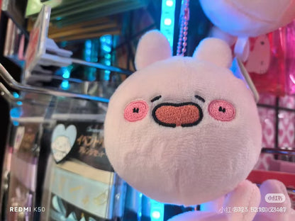 KCOMPANY｜Asamimi-chan Nukuiizu Mascot Holder /Plush Keychain｜80x102x95mm approx.