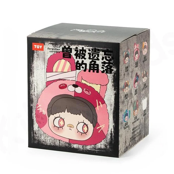 MayMei Once Forgotten Corners Series Vinyl Plush Keychain Blind Box