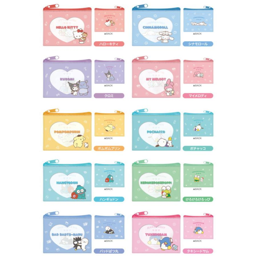 Sanrio｜Characters Secret Mini Pouch mystery bag/blind box/All 10 types｜1pcs