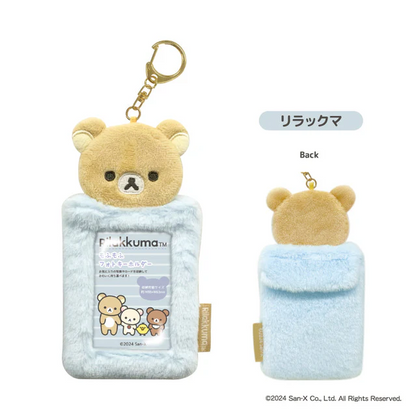 Rilakkuma｜Fluffy Photo Keychain｜150×90×15mm approx.
