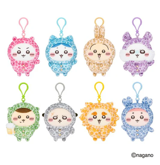 Chiikawa｜Donki Leopard Mascot Holder /Plush Keychain｜H90mm approx.
