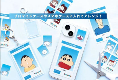 Crayon shin-chan｜Secret ID Photo Style Smaroid mystery bag/blind box/All 24 types｜1pcs