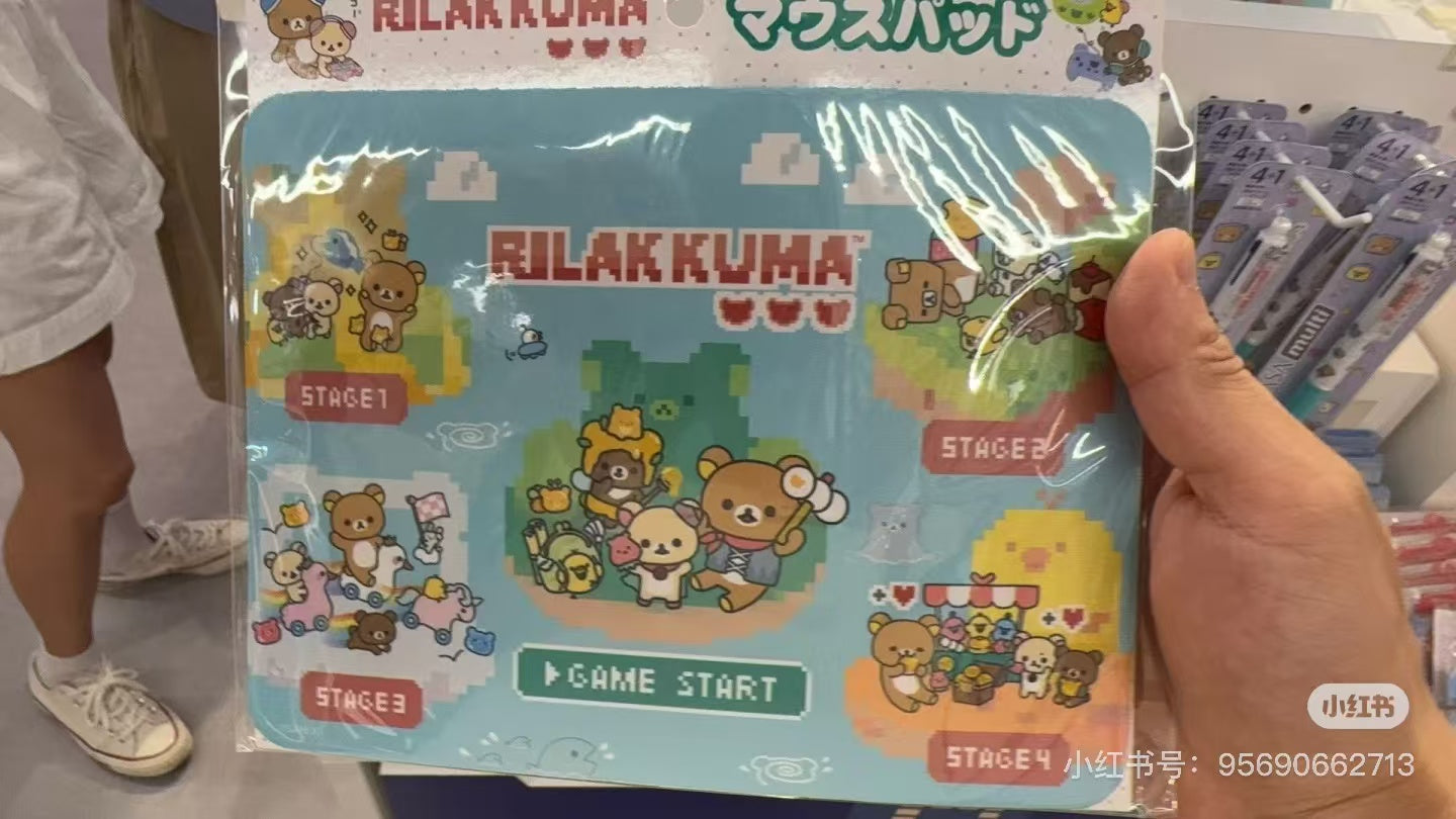Rilakkuma｜Gaming Pixel Art Mouse Pad｜150×200mm approx.