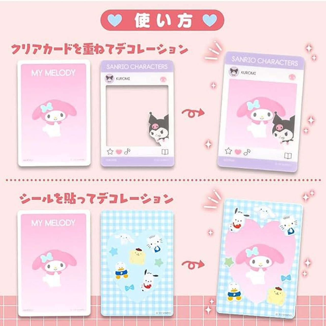 Sanrio｜Original Collector&