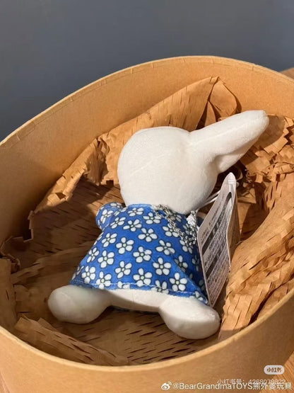 Miffy｜Blue Dress collection-Sleeping Friend Mascot Holder /Plush Keychain｜W150 x H80 x D110mm approx.
