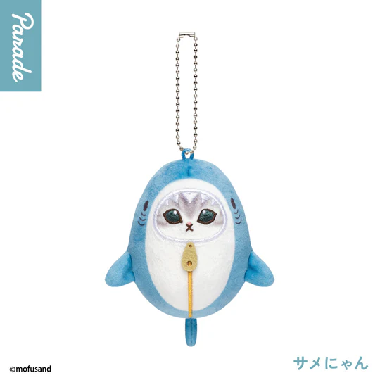Mofusand｜Sleeping Bag Mascot Keychain mystery bag/blind box/All 5 types｜1pcs