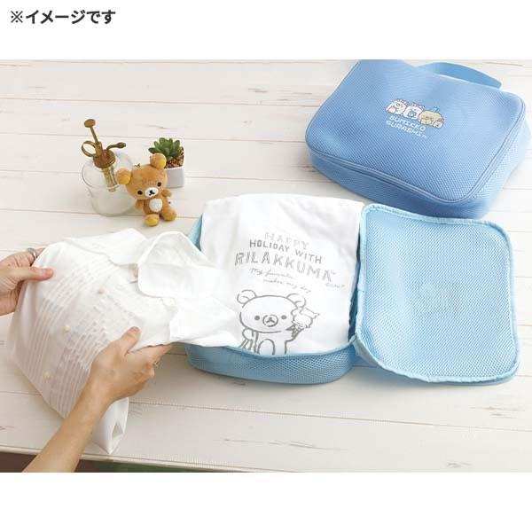 SANX｜Laundry Net Mesh Bag｜240×300×70mm approx.