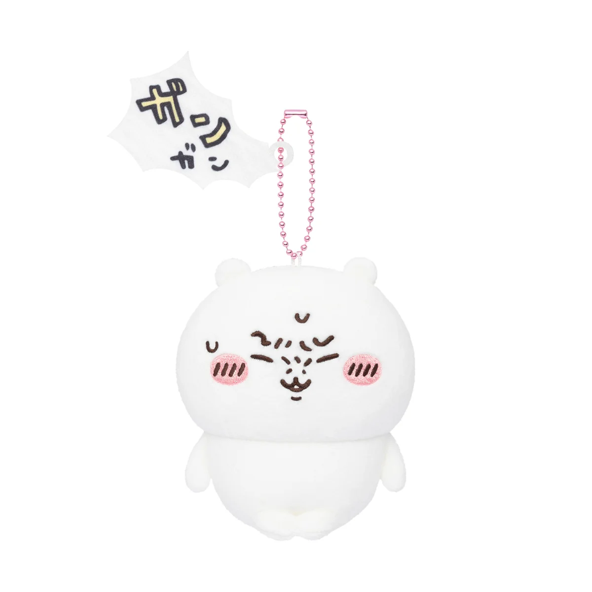 chiikawa｜Hangover Mascot Holder /Plush Keychain｜H100×W80×D65mm approx.