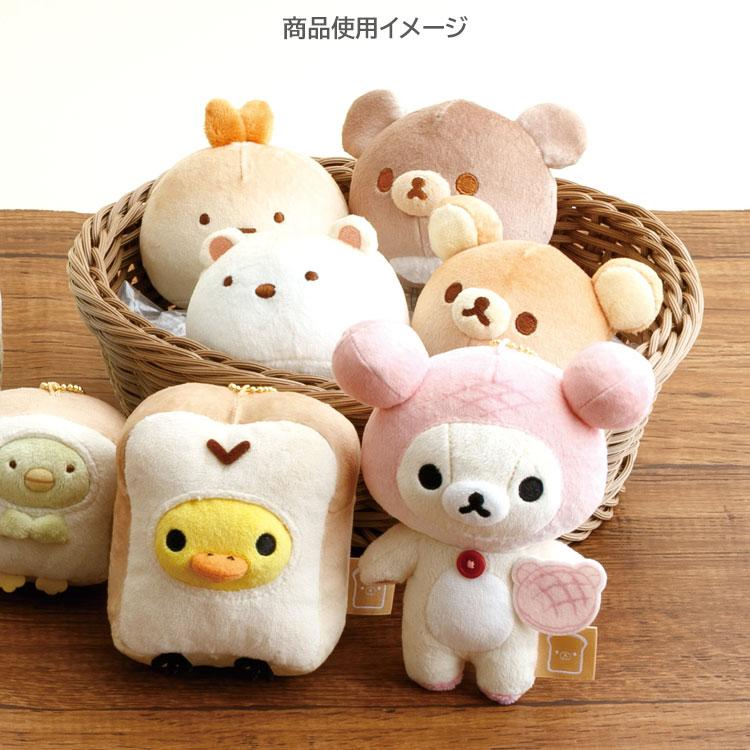 Sanx｜Bakery Mascot Holder /Plush Keychain｜135 x 110 x 65 mm approx.