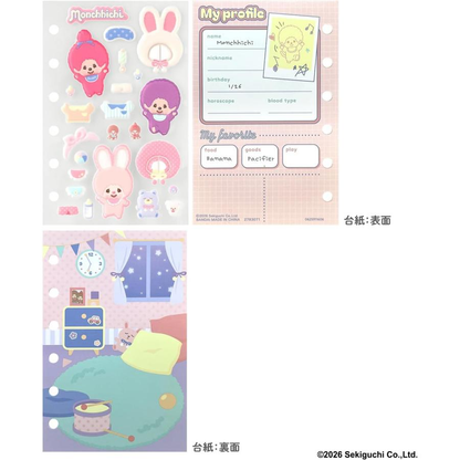 Monchhichi｜Petamori Sticker Refill Colorful Set