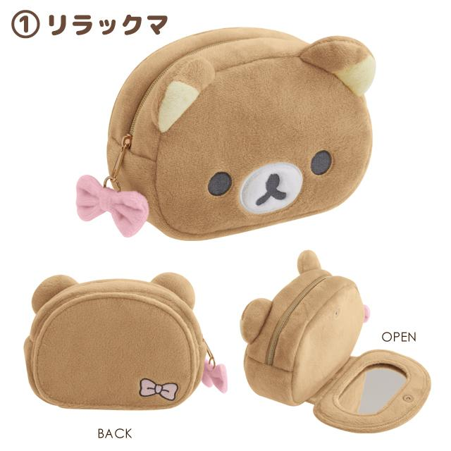 Rilakkuma｜Makeup Rilakkuma Face Ribbon Plush Pouch with Mirro｜100×145×70mm approx.