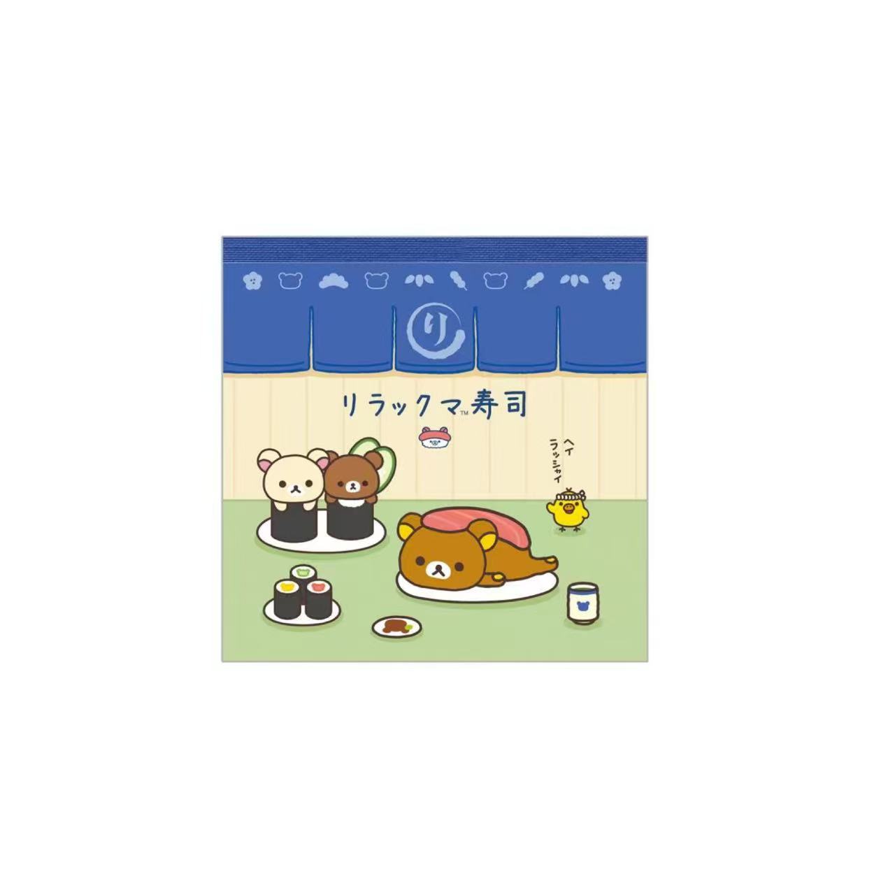 Rilakkuma｜Anytime Sushi Square Memo Pad｜100 sheets