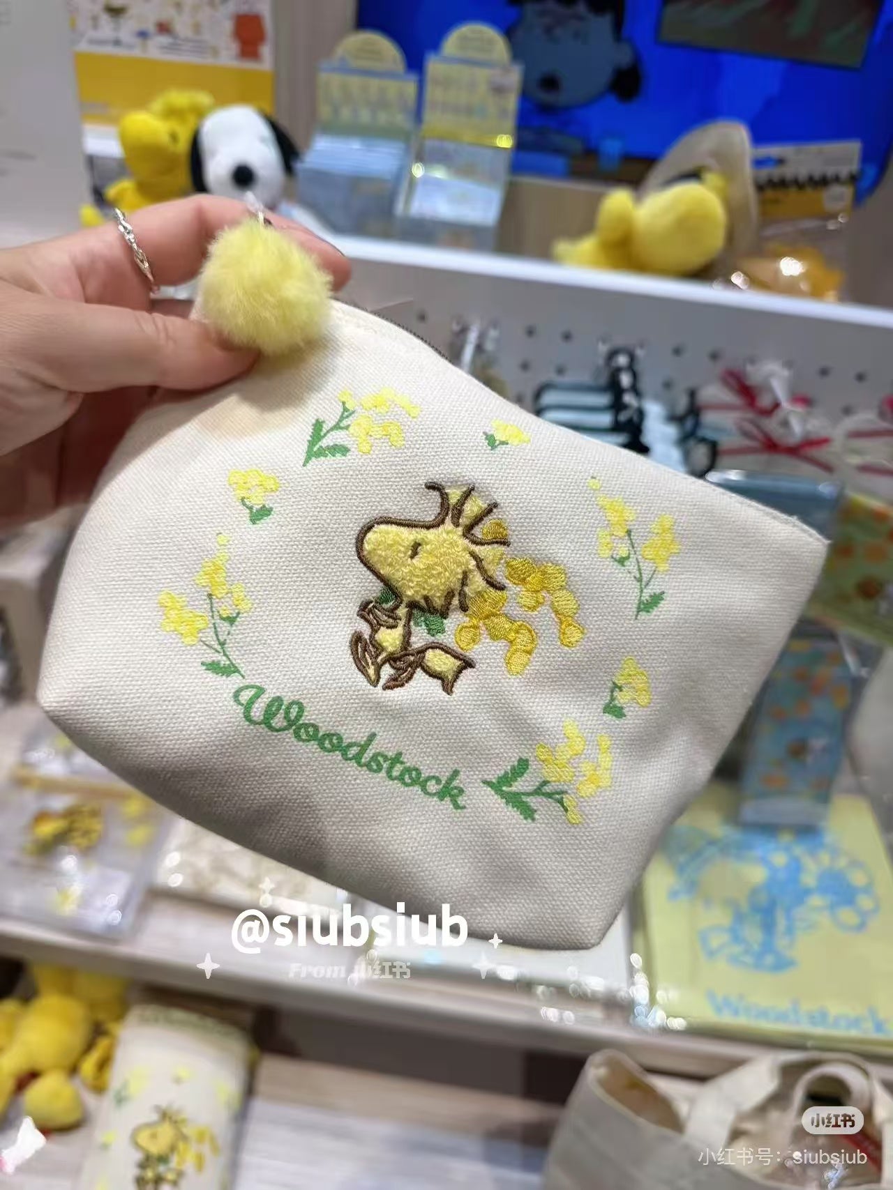 Snoopy｜Peanuts Woodstock Mimosa Pouch ｜ H12 x W19 x D4cm approx.