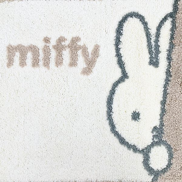 Miffy｜Bath Mat One Step Beige Bathroom Interior Foot Mat｜45cm x 60cm approx.