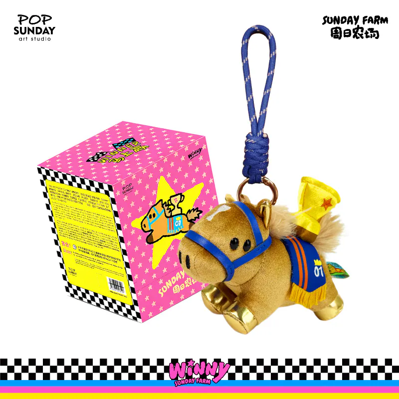 POP SUNDAY Winny Lucky Pony Plush Keychains Blind Box