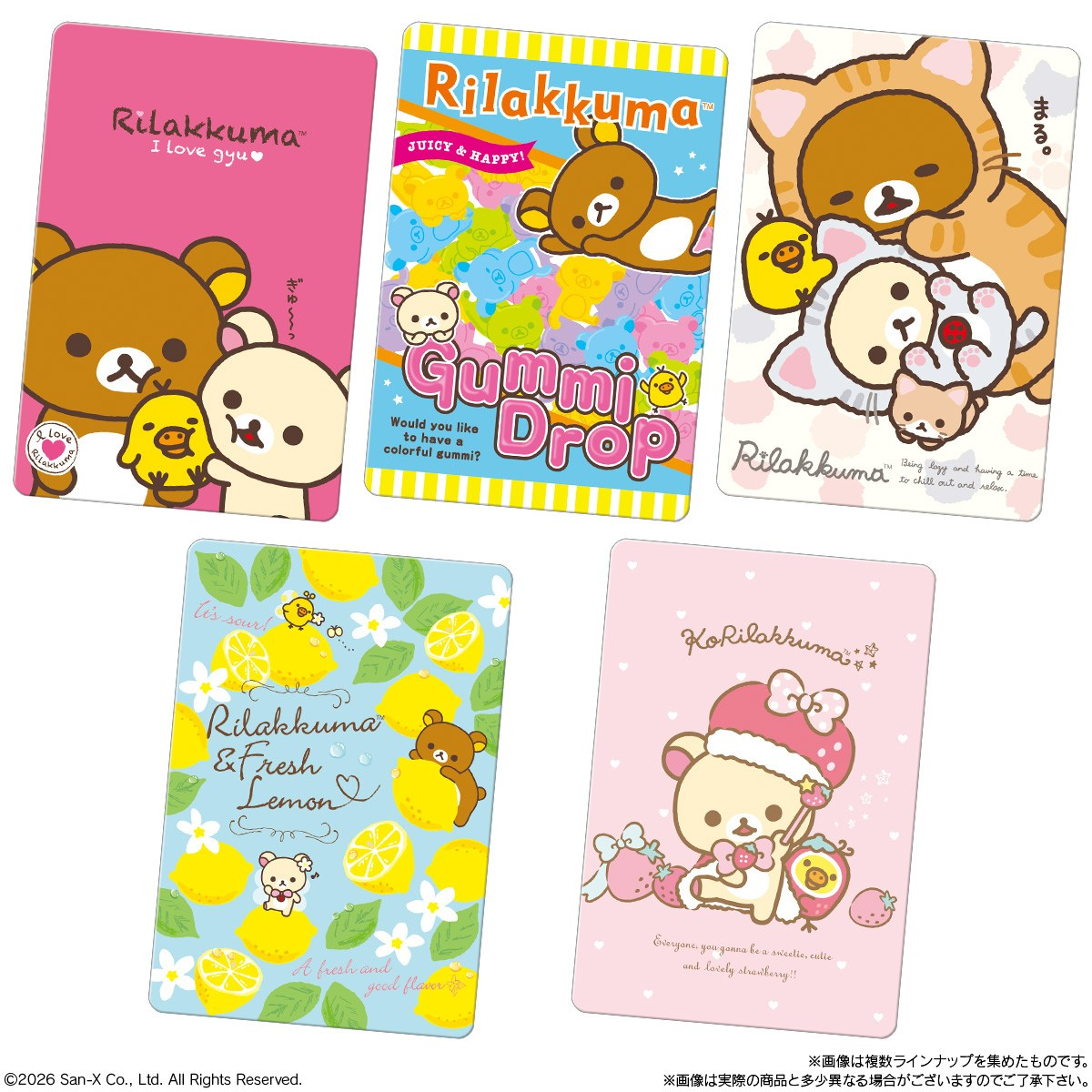 Rilakkuma｜Bandai Candy Rilakkuma Card Wafer mystery bag/blind box/All 30 types｜1pcs
