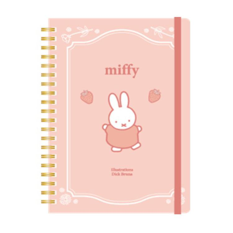 Miffy｜B6 Dessert Ring Notebook｜182×135×13mm approx.