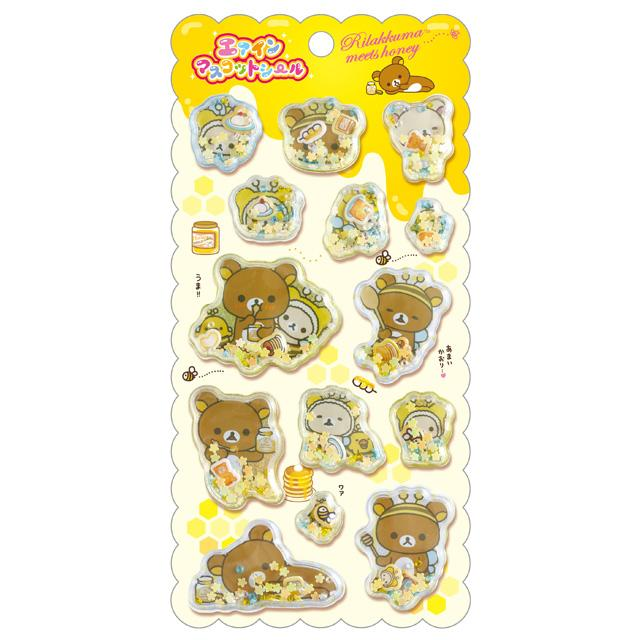Rilakkuma｜ "Rilakkuma of Yesteryear" Series Air-In Mascot Sticker｜H200 x W95mm approx.