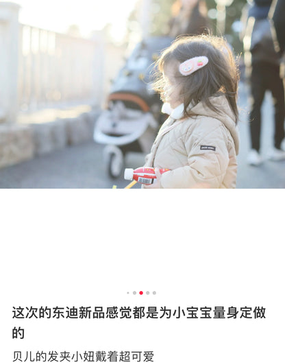 Disney迪士尼｜东迪梦幻奇妙厨房系列LinaBell玲娜贝儿粉色毛茸茸发夹/刘海夹｜1对入