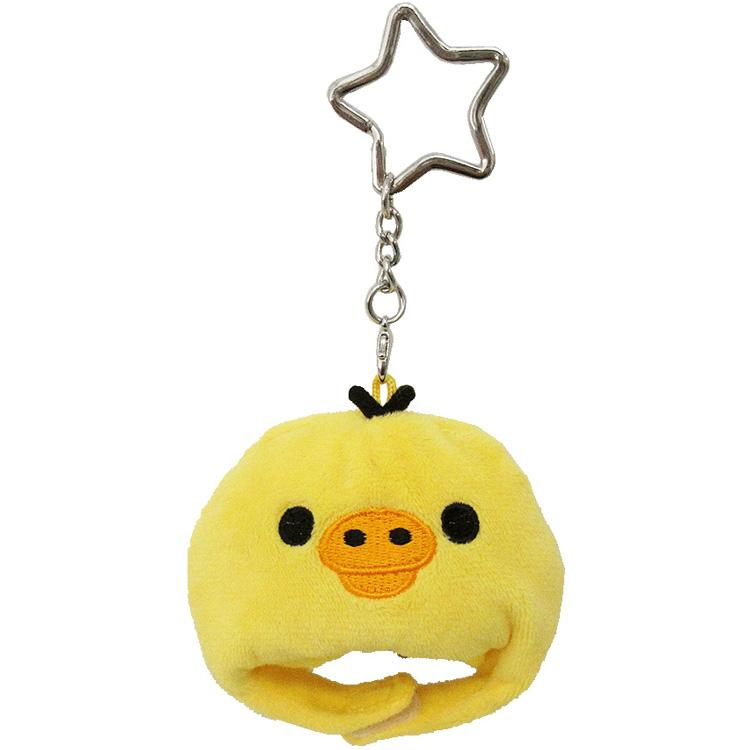 Rilakkuma｜Costume Cap Mascot Holder /Plush Keychain｜80×85×65mm approx.