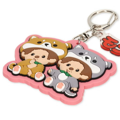 Monchhichi｜Rubber Keychain/Keyring｜H5.5 x W7cm approx.