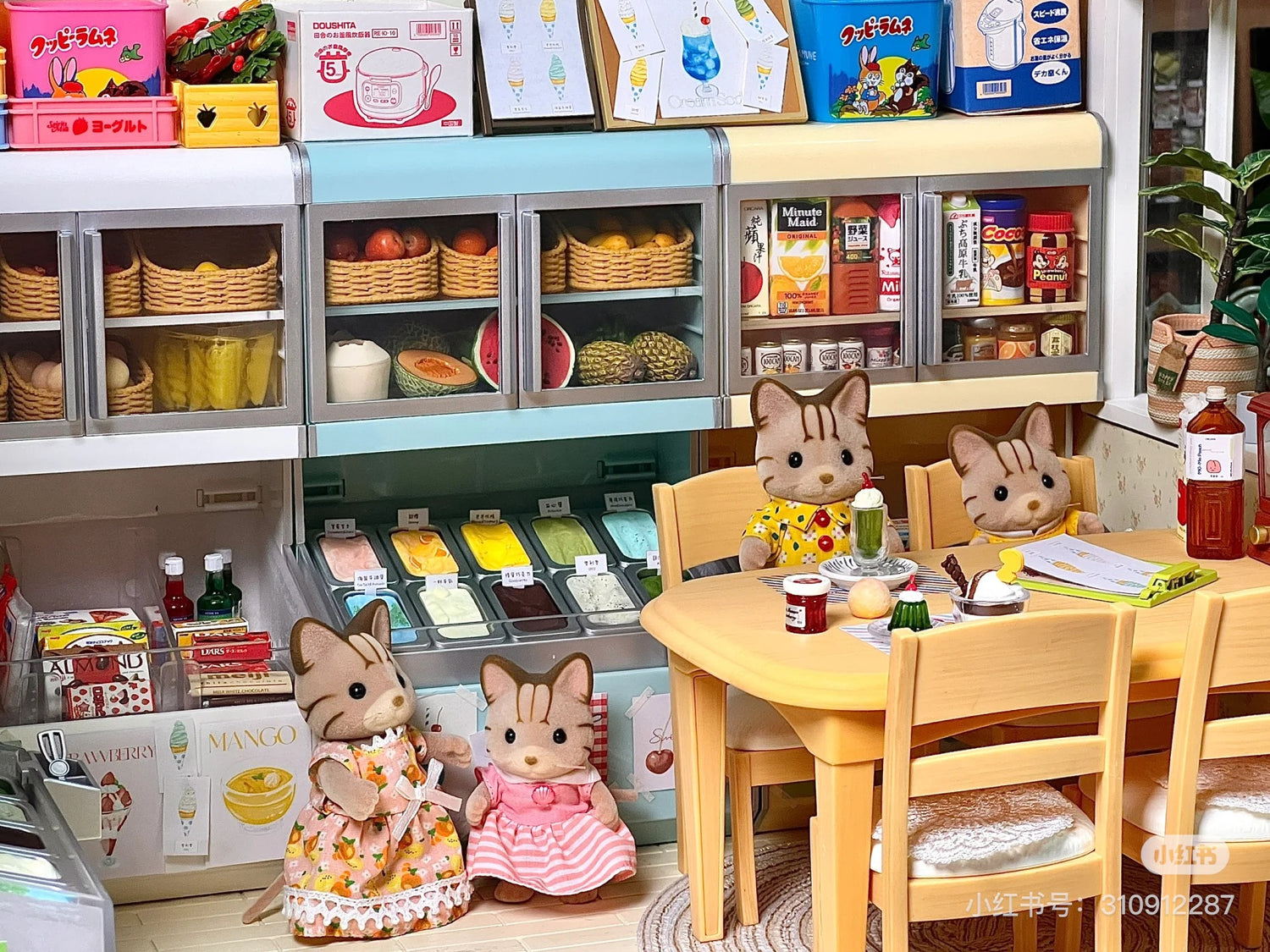 SylvanianFamilies森贝儿家族｜Striped Cat Family三纹猫一家四口站宝套装玩具/过家家5180