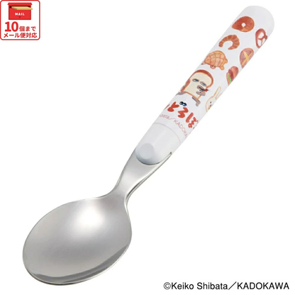 hobonichi｜Spoon / fork｜14 cm approx.