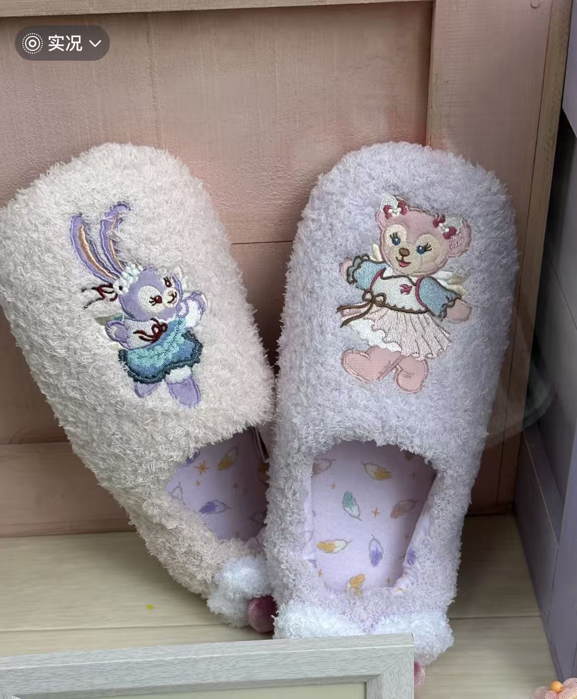 Disney｜Duffy &amp; Friends&quot;Wishing Wings&quot; Collection StellaLou &amp; ShellieMay Room Shoes｜22.5 - 24.5 cm