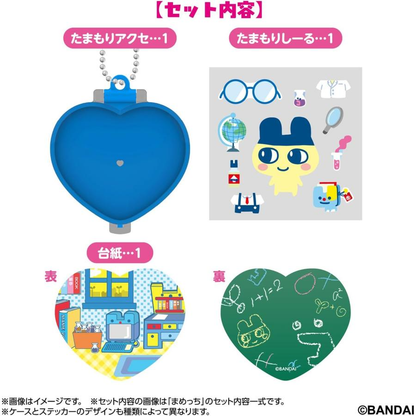Tamagotchi｜Accessory Room Keychain mystery bag/blind box/All 6 types｜1pcs