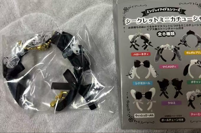 【limit 3】Sanrio｜hairband Keychain mystery bag/blind box/All 8 types｜1pcs