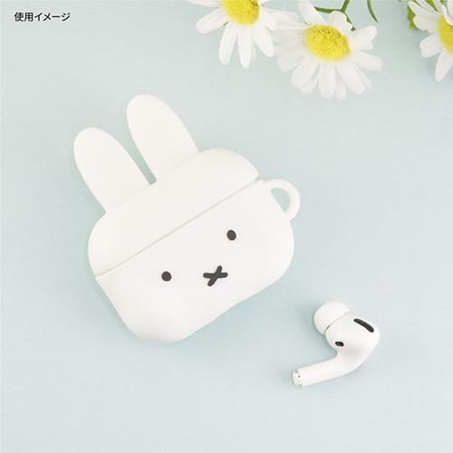 Miffy｜AirPods Pro Silicone Case｜H110xW90xD32mm approx.